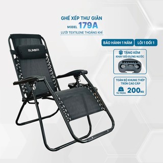 Ghế Xếp Thư Giãn SUMIKA 179A