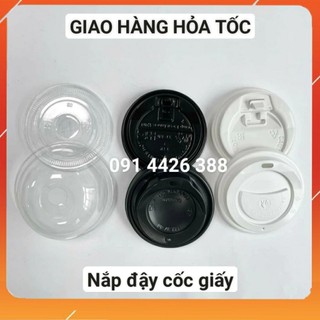Nắp cốc giấy 8oz 12oz 16oz - 8cm - 9cm Nắp đậy ly giấy nắp cầu nắp phẳng nắp đen cafe nóng