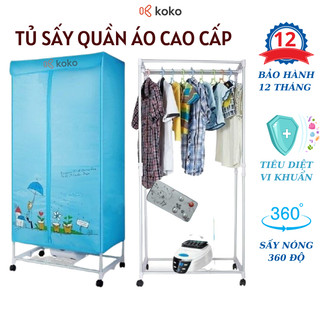 Tủ sấy quần áo Samsung Cao cấp, Máy sấy quần áo nhanh khô, diệt khuẩn có Bảo hành 12 tháng