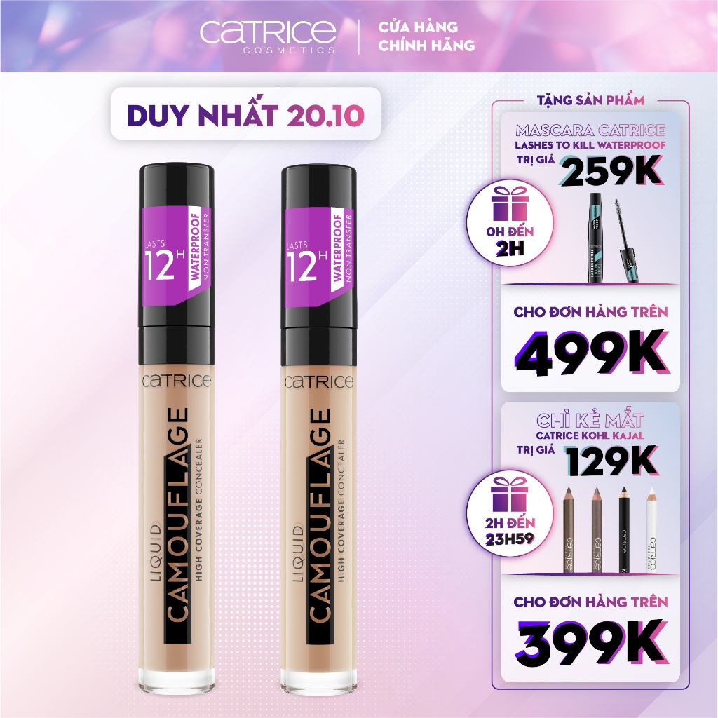 Kem che khuyết điểm dạng lỏng Catrice Liquid Camouflage High Coverage Concealer che phủ tốt giữ màu 12h 5ml