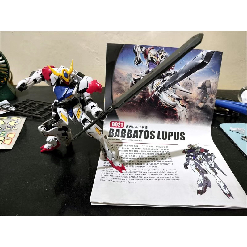 Mô hình lắp ráp HG B021 Barbatos Lupus