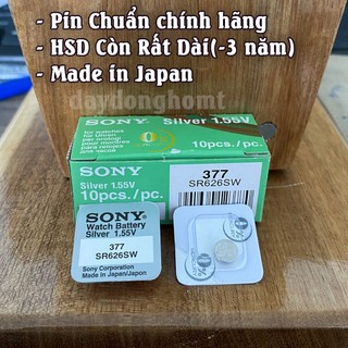 Pin Sony SR626SW/377, Pin Đồng Hồ Đeo Tay 377 Vỉ 1 Viên Chính Hãng