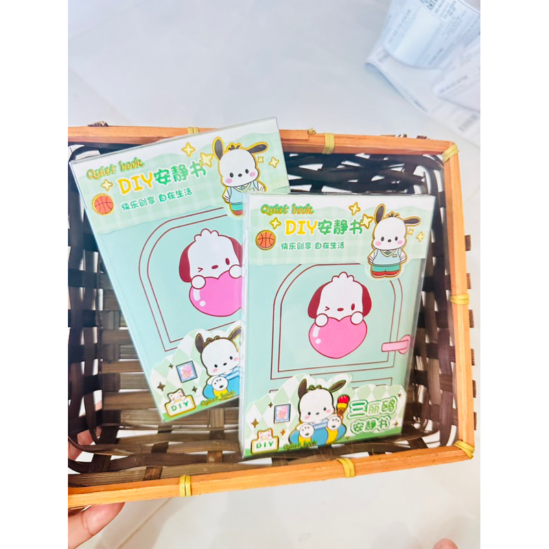 Đồ chơi cuốn sách yên tĩnh Sanrio Kuromi dành cho trẻ em bé trai bé gái, đồ chơi thủ công tự làm bằng tay không cần cắt