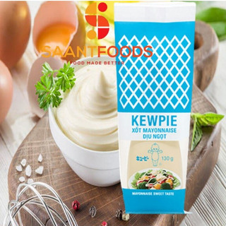 Xốt Mayonnaise Kewpie - 130 gram