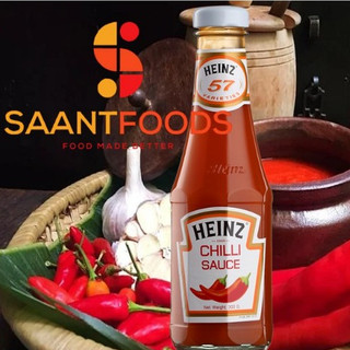 Tương Ớt (Chilli Sauce) Heinz 300gram (Nhãn Trắng)