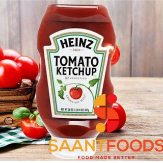 Tương cà Úp Ngược Tomato Ketchup Heinz 567gam
