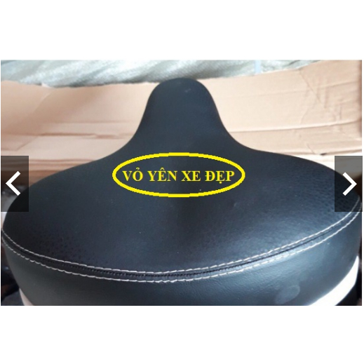 Vỏ yên xe điện bàn đạp