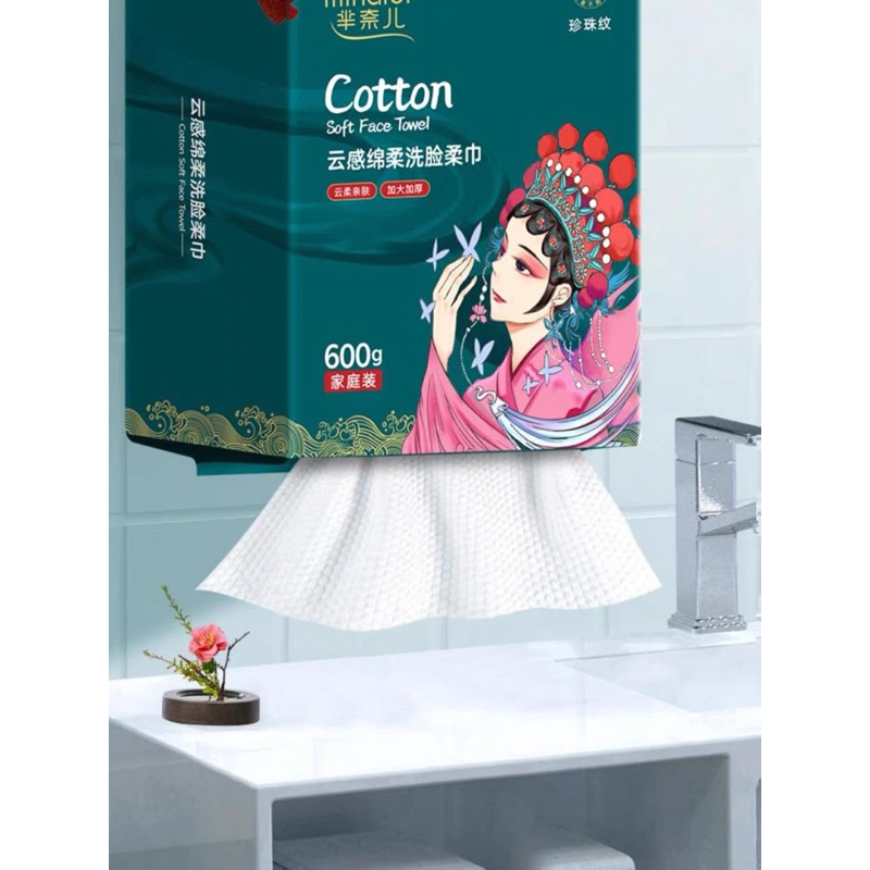 Khăn mặt Minaier Dùng 1 lần gói 600g