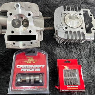 Combo đầu xi lanh piston 54 56 dành cho dream110i / wave110i / dash110 fi | full set head cylinder piston for ex fi