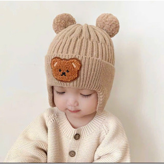Sỉ mũ len cho bé lót lông cừu gấu chụp tai