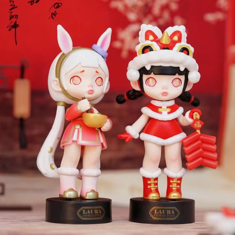 Toycity check card Laura Chinese style mô hình trưng bày