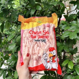 (HCM)Chân gà rút xương Thanh Tùng loại ngon