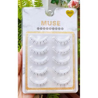 Lông mi giả, Mi gân trong MUSE