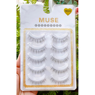 Lông mi giả, Mi gân trong MUSE