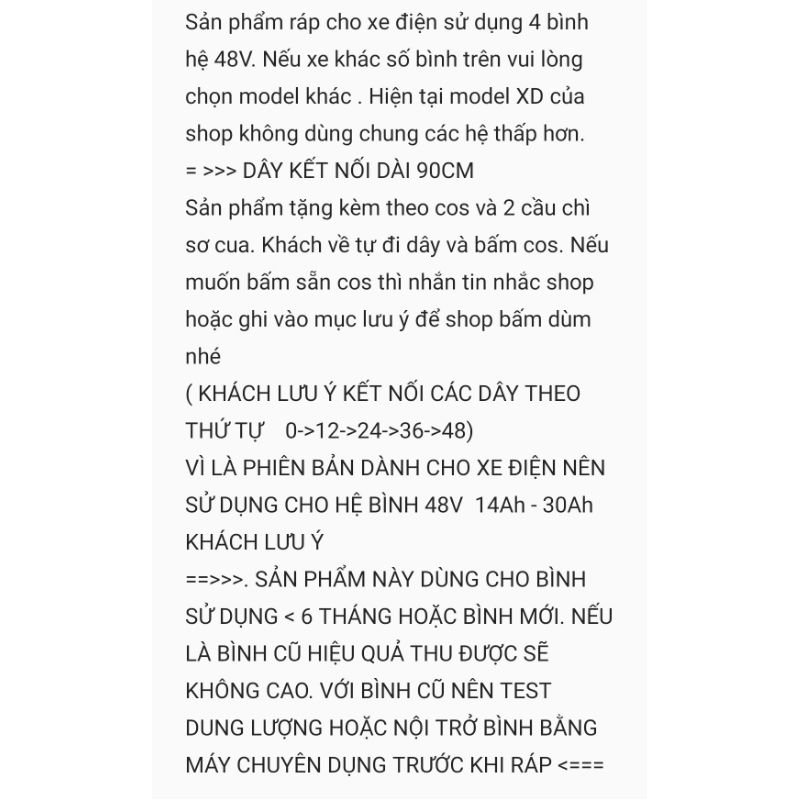 Bộ cân bằng ắc quy loại 4 bình hệ 48V phiên bản dành cho xe điện hệ bình 14-45Ah