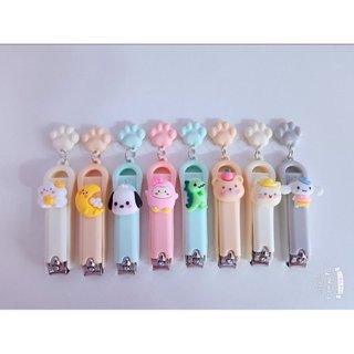 Đồ Cắt Móng, Bấm Móng Hoạt Hình Siêu Cute Móc Chân Mèo