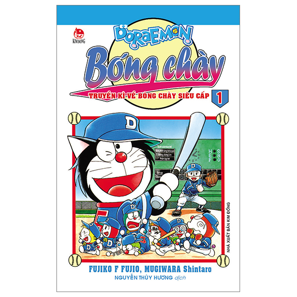 Truyện tranh - Doraemon bóng chày - Truyền kì về bóng chày siêu cấp (Lẻ tập từ 1 đến 10)