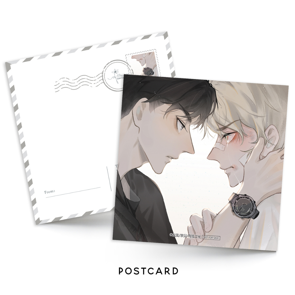 Sách - Salt Friend: Tập 1 - Tặng Kèm Bookmark + Postcard
