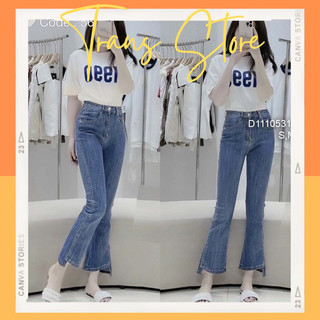 Về sll 🌺 quần jean lỡ ống loe lưng cao! hàng vnxk