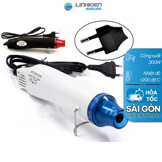🔥 GIÁ SỈ 🔥 Máy khò nhiệt thổi nhiệt mini 220v >200 độ tiện dụng