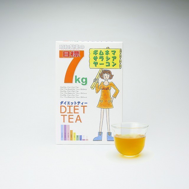 Trà Giảm Cân Giảm Mỡ Bụng Nhật Bản Diet Tea 7kg Hộp 30 Gói Koi Mall
