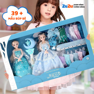 Búp bê barbie quà tặng bé gái đồ búp bê công chúa elsa