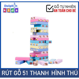 Bộ đồ chơi rút gỗ 51 thanh in hình ngộ nghĩnh nhiều màu sắc cỡ lớn