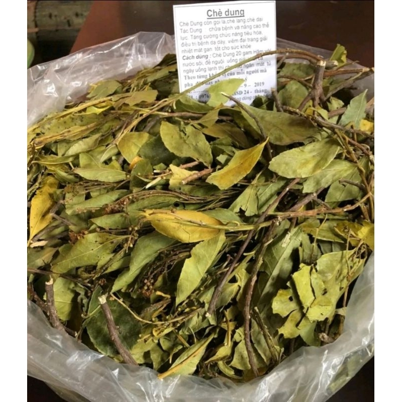 Chè dung - chè dạ dày 1 kg