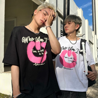 Áo Thun Unisex Uncover - Who Am I ?