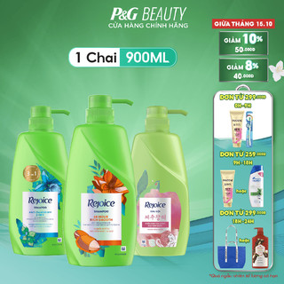 Dầu Gội REJOICE chai 900ml Siêu Mượt / Giảm Gàu 3 In 1 / Nước Hoa Mẫu Đơn / Hoa Hồng Jeju