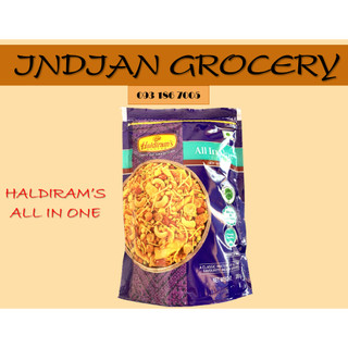 Haldiram's all in one 200g