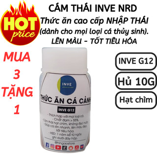(MUA 3 TẶNG 1) Hủ 10G Cám Thái Inve G12 - Thức ăn cá 7 màu, cá betta, mún cao cấp giúp cá lớn nhanh | Hingaostore.