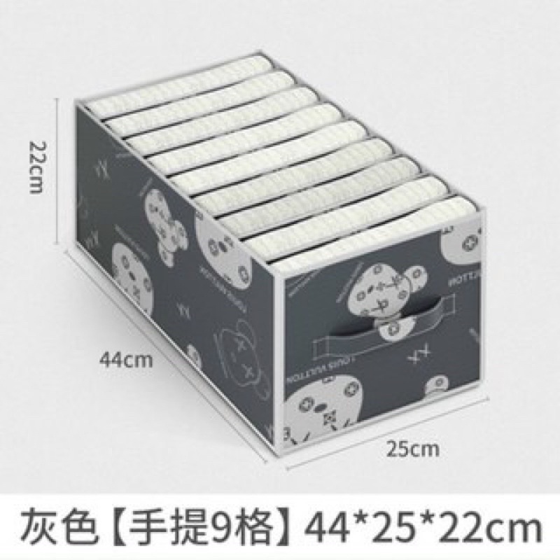 Hộp Đựng Quần Áo Chia Ngăn Gấp Gọn Hình Gấu Có Tay Cầm Mẫu Mới