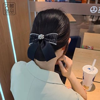 Cặp Tóc Công Sở, Kẹp Tóc Viền Hạt Trai Đính Đá Cao Cấp Kèm Chụp Lưới Mỏng Dành Cho Bạn Nữ Y311