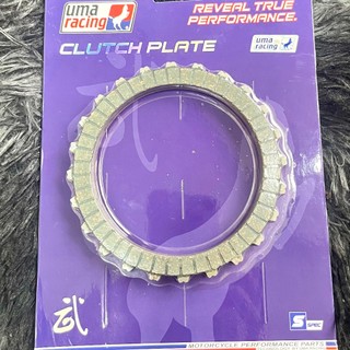 Lá bố nồi | tấm ly hợp dành cho winner sonic 150 chính hãng uma racing