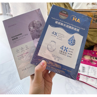 Mặt nạ ha cấp nước