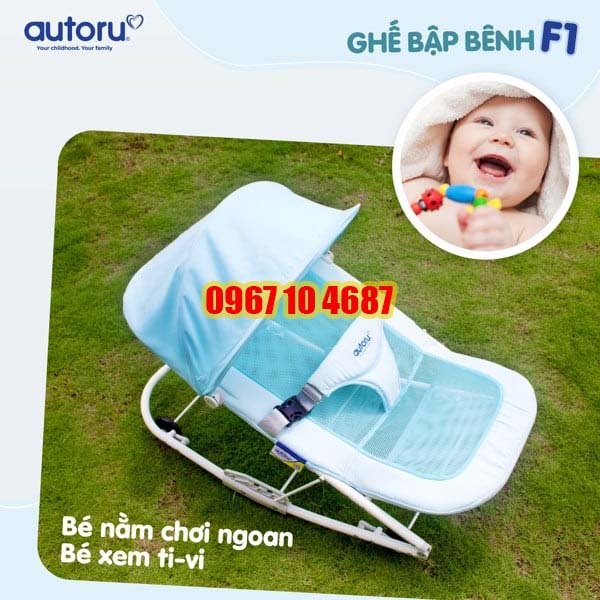 Ghế Bập Bênh Cho Bé AUTORU F1 -4 Chức Năng