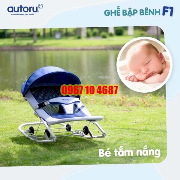 Ghế Bập Bênh Cho Bé AUTORU F1 -4 Chức Năng