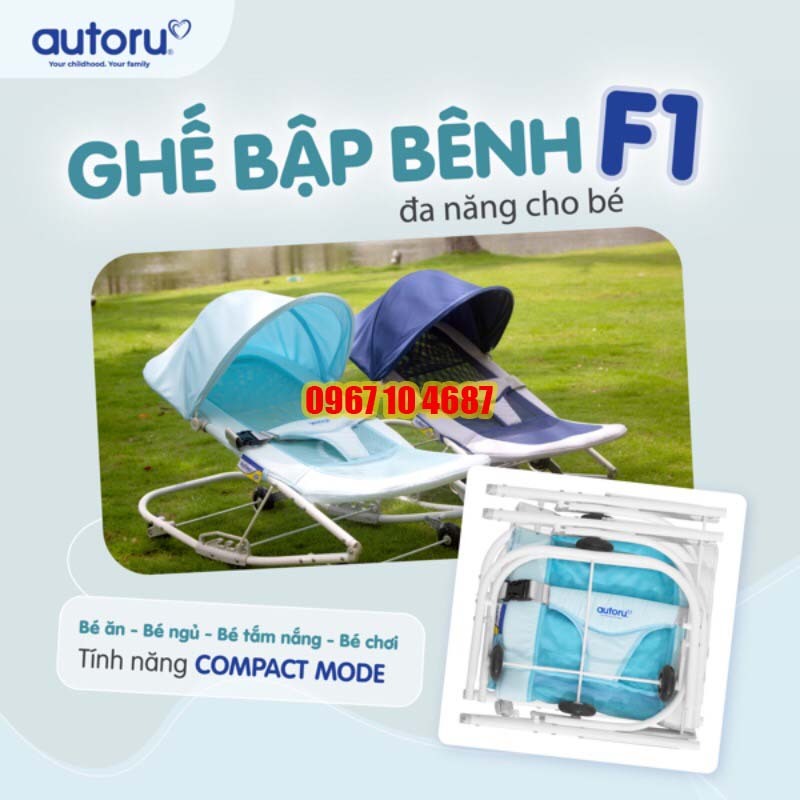 Ghế Bập Bênh Cho Bé AUTORU F1 -4 Chức Năng
