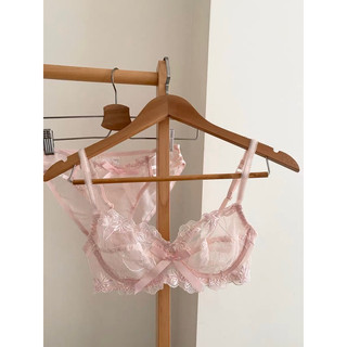 Bra set ren gọng không mút