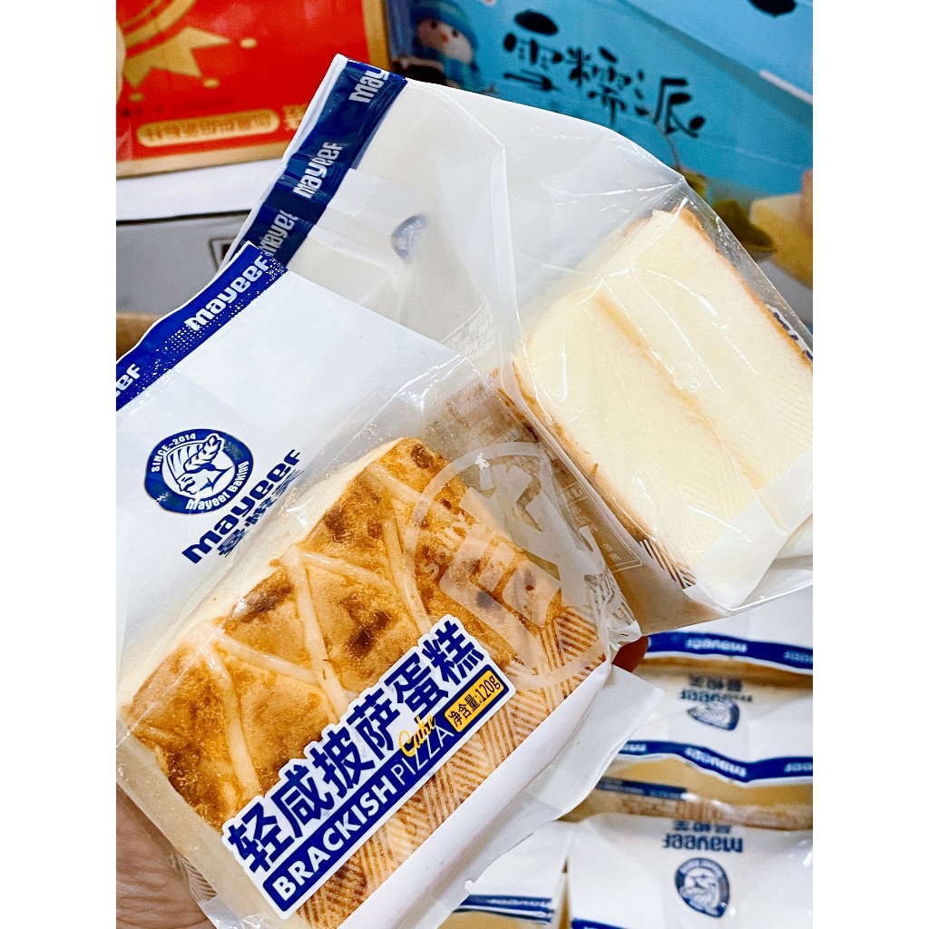 SẴN HCM - Bánh bông lan mongto/gongto/ bánh bông lan vị dâu /socola Chao’ls/Chal’su