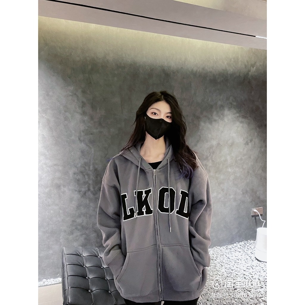 ÁO HOODIE KHÓA KÉO CHẤT LIỆU NỈ BÔNG IN CHỮ LKOD, SIÊU PHẨM MŨ TO PHONG CÁCH HÀN QUỐC SIÊU DÀY
