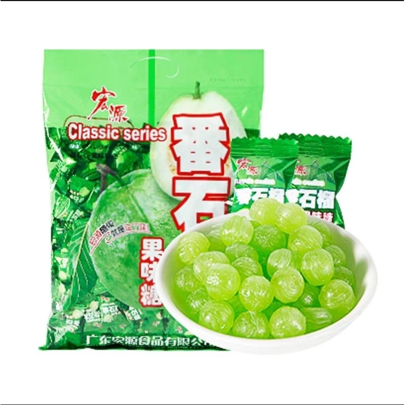 Kẹo ổi siêu thơm ngon -  khoảng 120 viên 350g/bịch lớn