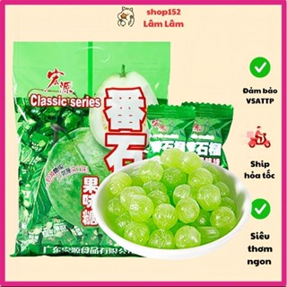 Kẹo ổi siêu thơm ngon -  khoảng 120 viên 350g/bịch lớn