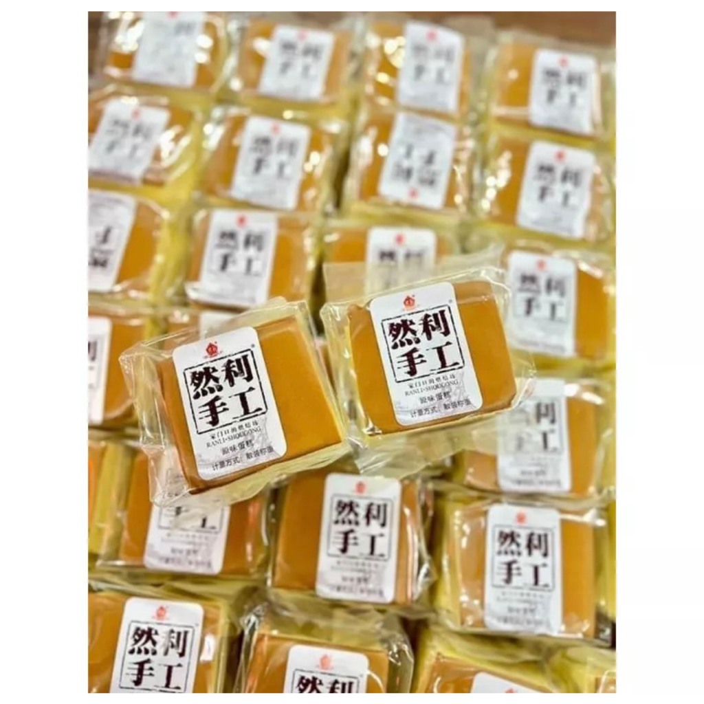 SẴN HCM - Bánh bông lan mongto/gongto/ bánh bông lan vị dâu /socola Chao’ls/Chal’su