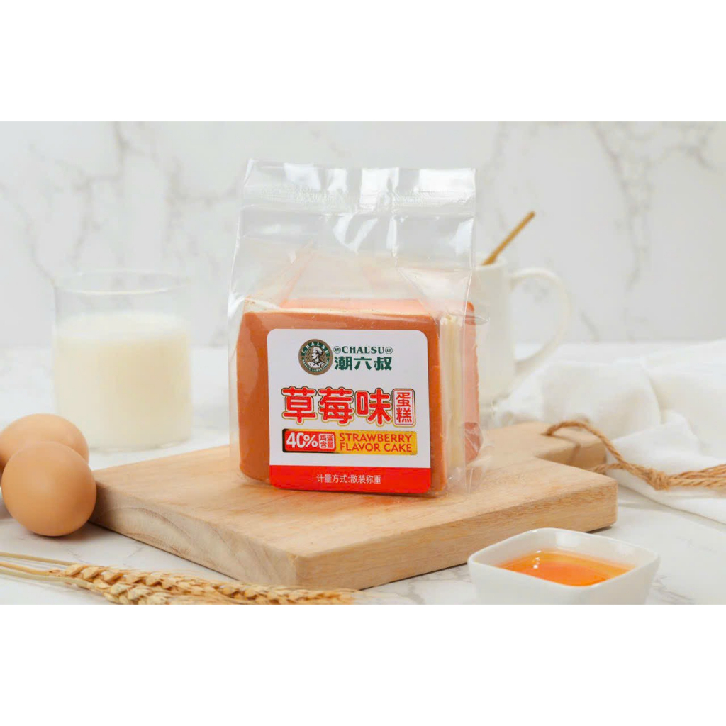 SẴN HCM - Bánh bông lan mongto/gongto/ bánh bông lan vị dâu /socola Chao’ls/Chal’su