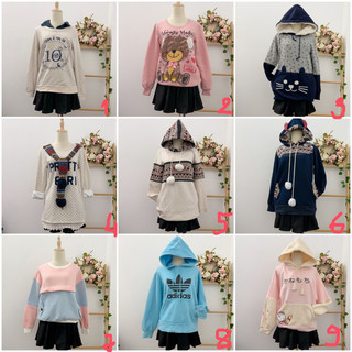 Áo hoodie sweater nỉ Vip 2hand Nhật siêu đỉnh