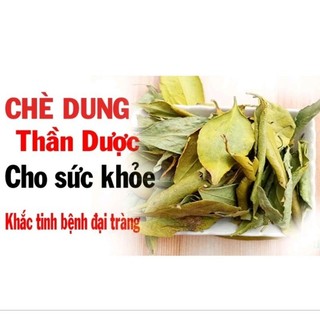 Chè dung - chè dạ dày 1 kg