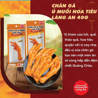 Chân Gà Ủ Muối Hoa Tiêu