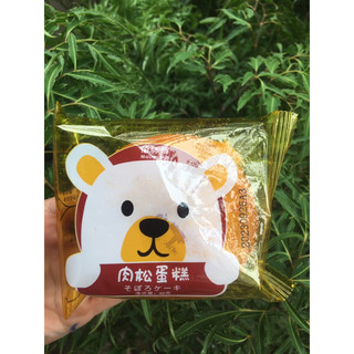 Bánh gấu phủ ruốc thơm ngon